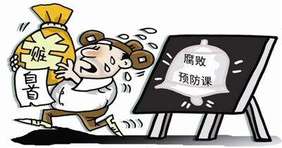 立功减刑可以叠加使用吗?自首加立功可以减几年?