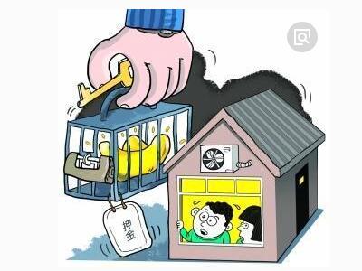 承租人怎么合法提前解除合约？最高赔付多少违约金？