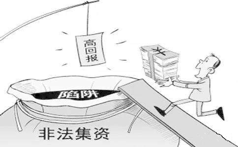怎么辨认是不是数罪并罚?有罪名数量限制吗?