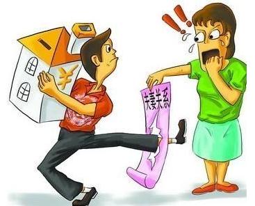 婚前房产婚后卖掉属于共同财产吗？共同财产的认定是怎样的？