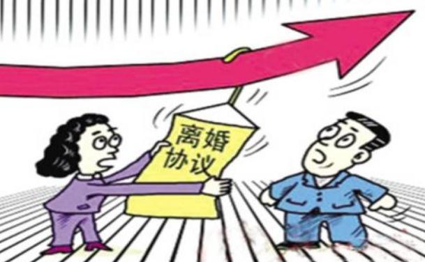 离婚协议书民政局提供吗？离婚协议书的法律效力是怎样的？