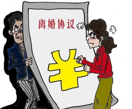 离婚协议书民政局提供吗？离婚协议书的法律效力是怎样的？