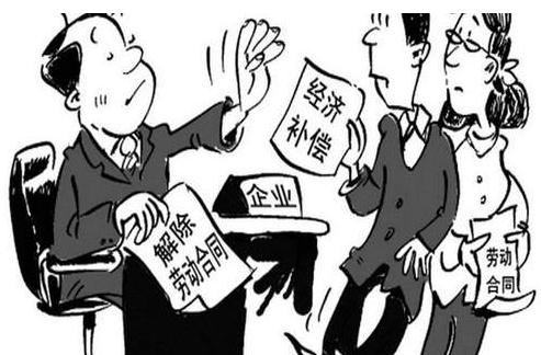 辞退赔偿金如何计算？辞退赔偿金要交税吗？