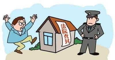 强制执行申请书模板  强制执行申请书交到法院多久能执行？