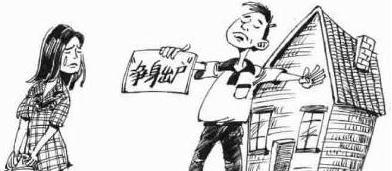 净身出户的协议有效吗？净身出户的条件是什么？