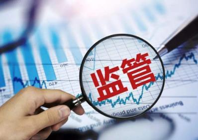 壹传媒股价异动15人被拘捕 我国操纵股票价格的刑事责任是怎样的?