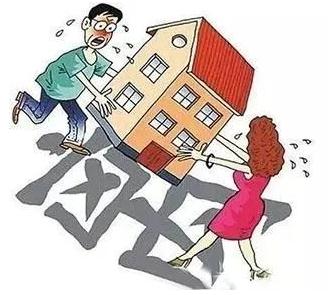 离婚后继承的房产归谁？继承的房产属于共同财产吗？