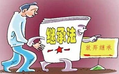 财产继承权属于财产权吗？财产继承权的分配是怎样的？