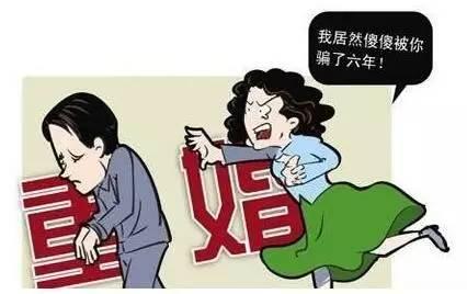 没结婚跟别人生孩子算重婚吗?婚内出轨算重婚罪吗?