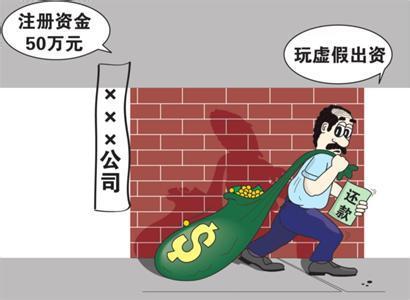 2020年股权转让需要交纳哪些税费？股权转让个人所得税由谁来承担？