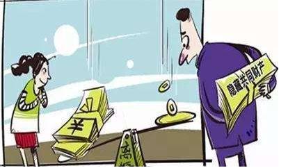 私自转移夫妻共同财产犯法吗？如何预防转移夫妻财产？