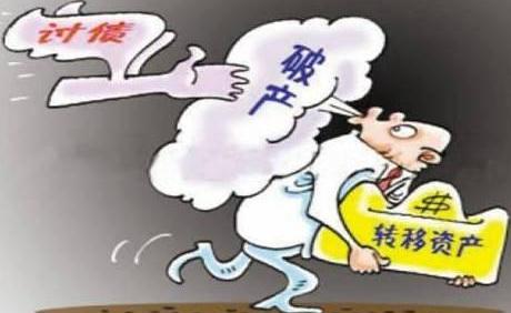 私自转移夫妻共同财产犯法吗？如何预防转移夫妻财产？