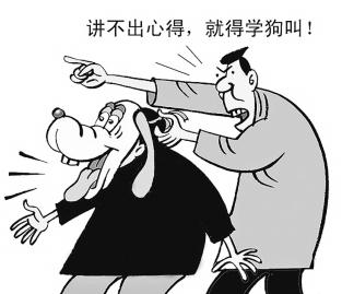 人格权包括哪些？人格权被侵犯怎么办？