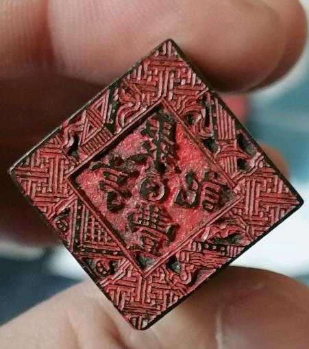商号与商标有什么区别？商号权的性质是什么？
