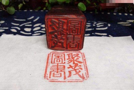 商号与商标有什么区别？商号权的性质是什么？