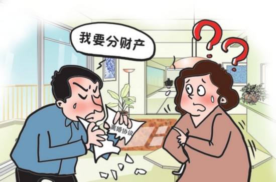 离婚协议需要去公证处公证吗？离婚协议公证有什么好处？