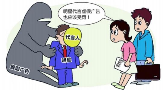 虚假广告欺骗消费者怎么处理？虚假广告怎么投诉？