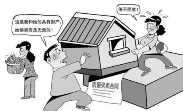 商品房买卖合同无效的情形有哪些？商品房买卖合同无效的法律后果有哪些？