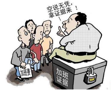 偷录音可以作为证据吗?行政诉讼证据种类有哪些?