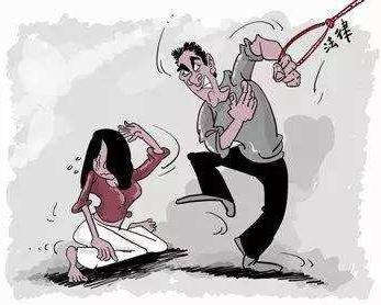 家暴的认定标准是怎样的？家暴怎么处罚？