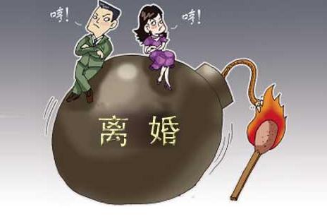 单方面可以强制离婚吗?强制离婚的条件是什么?