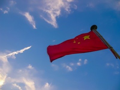 侮辱国旗的行为有哪些?侮辱国旗一般怎么判?