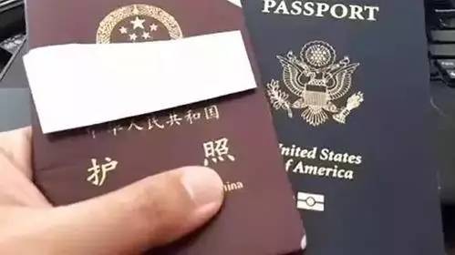 恢复中国国籍的条件是什么?恢复中国国籍的流程是怎样的?