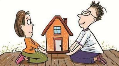 房屋中介收费项目有哪些?房屋中介收费标准是什么?