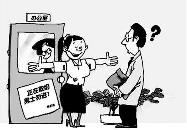 哺乳假有多少天？哺乳假从什么时候开始算？