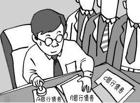 公司欠债不还怎么起诉？公司欠钱不还怎么处理？