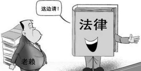 公司欠债不还怎么起诉？公司欠钱不还怎么处理？