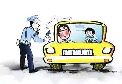 没有发生交通事故构成危险驾驶吗?可以判缓刑吗?