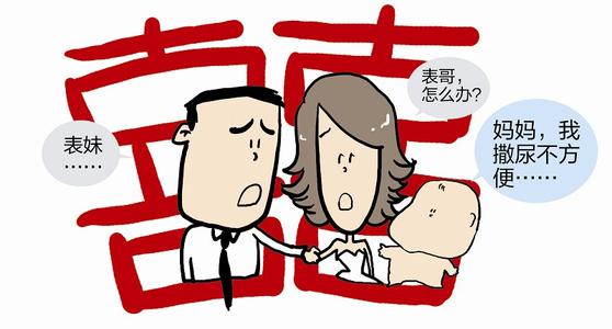 同父异母兄妹能结婚吗？为什么同父异母不能结婚？