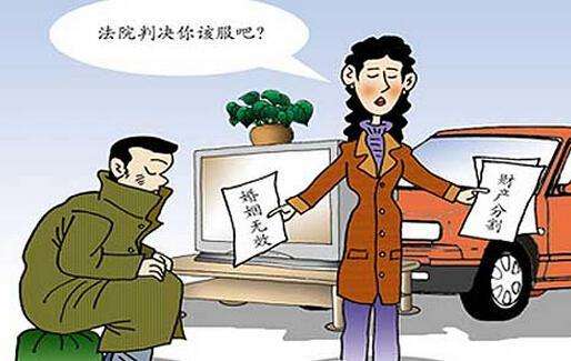 同父异母兄妹能结婚吗？为什么同父异母不能结婚？