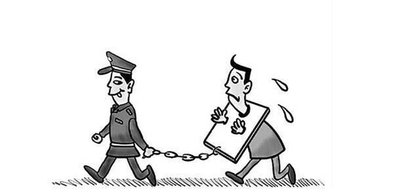 刑事拘传的对象有哪些?刑事拘传的适用条件是什么?