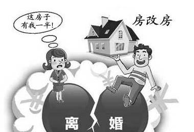 房改房可以能继承吗？房改房继承会改变房屋性质吗？