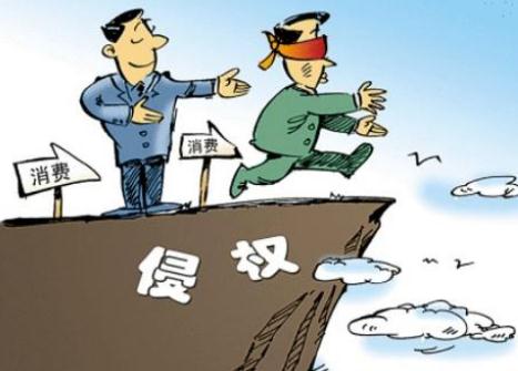 共同财产侵权如何维权？共同财产的认定是怎样的？