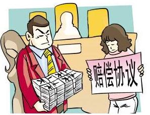 共同财产侵权如何维权？共同财产的认定是怎样的？