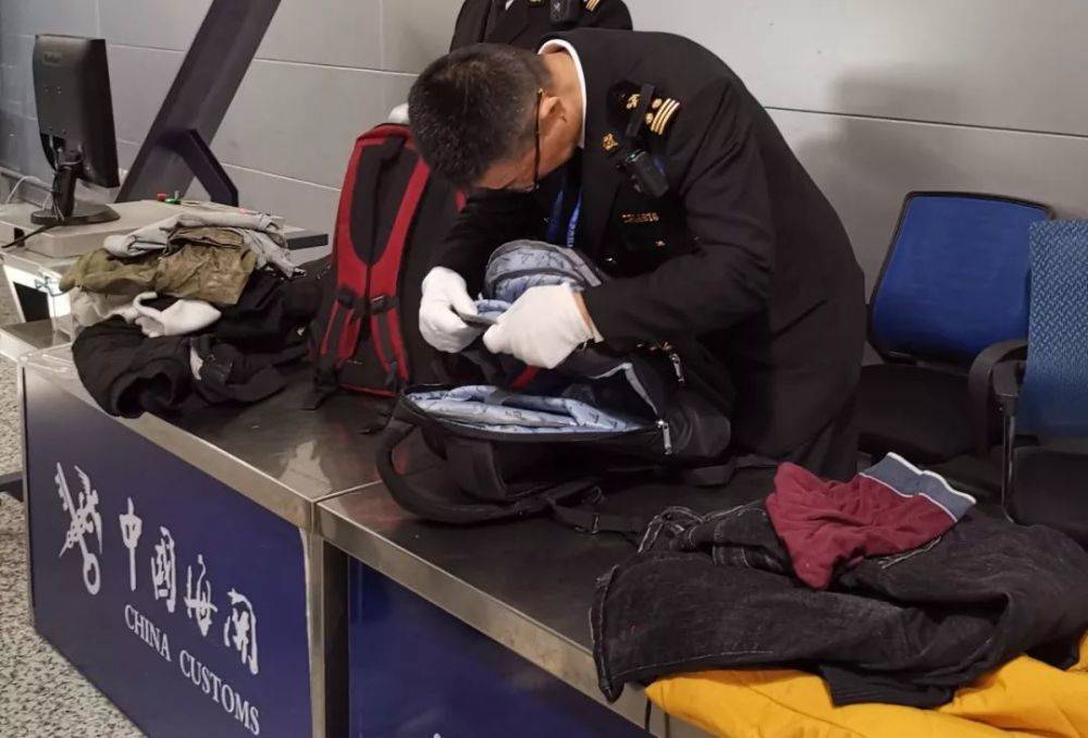 什么是走私制毒物品罪?走私制毒物品罪怎么处罚?
