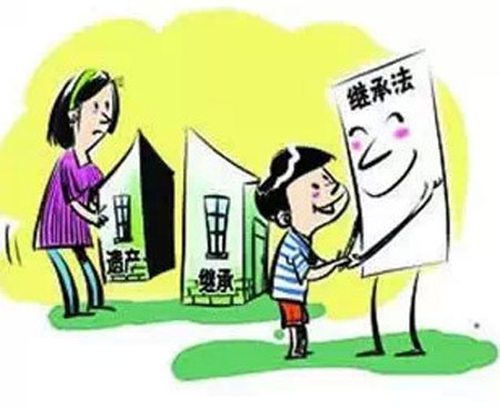 非婚生子女有继承权吗?法定继承人顺序是什么?