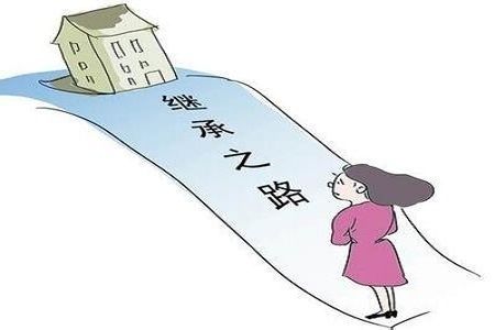 非婚生子女有继承权吗?法定继承人顺序是什么?