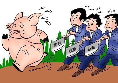 高校学生公寓免征房产税吗?哪些房产可以免征房产税?