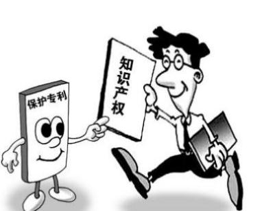 知识产权包含哪些内容？知识产权被侵权怎么办？