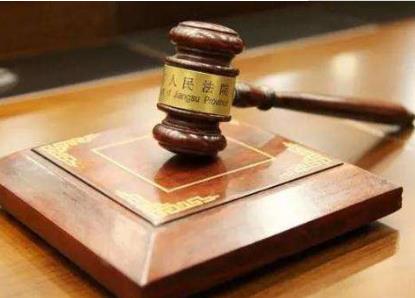 内蒙古重大刑事案件致3死2伤 重大刑事案件判几年?