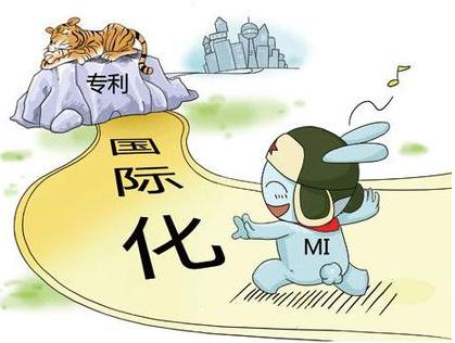 个人专利申请费用是多少？个人专利费减需要什么条件？