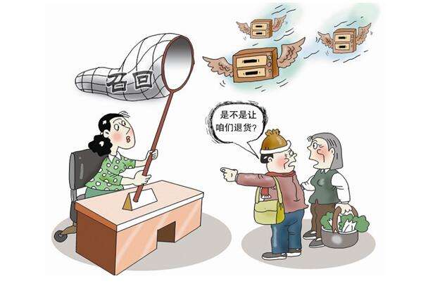 产品质量损害赔偿责任怎样划分？产品质量损害赔偿的诉讼时效多久？
