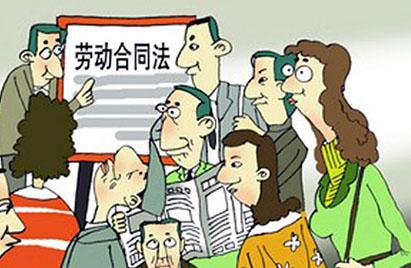档案回原籍工龄怎么算?如何计算工龄?
