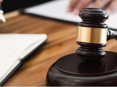 D站创始人被提起公诉 提起公诉后多久判决?