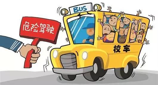 哪些行为构成交通肇事罪?交通肇事罪一般判几年?