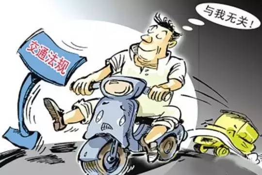 哪些行为构成交通肇事罪?交通肇事罪一般判几年?
